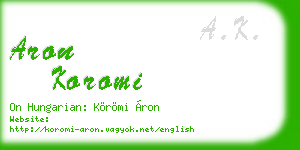 aron koromi business card